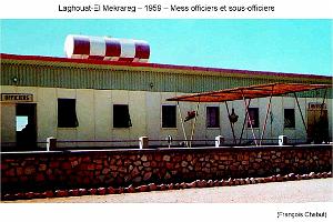 149-AERODROME-ET-BASE-1945-1962-33- (18) LAGOUAT-HASSI RMEL-GARDAHIA-EL GOLEA